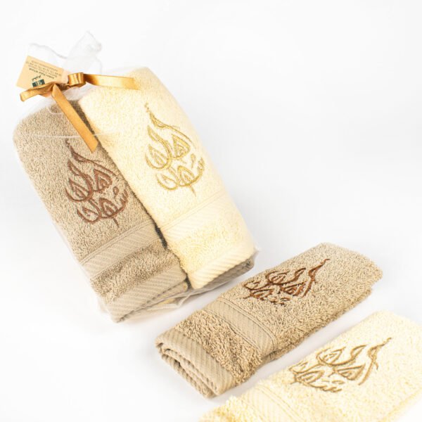 Royal Towel Embroidery